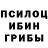 Наркотические марки 1,8мг god by