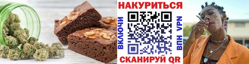 площадка какой сайт  Зима  Еда ТГК марихуана  OMG маркетплейс 