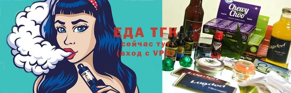 мяу мяу мука Сатка