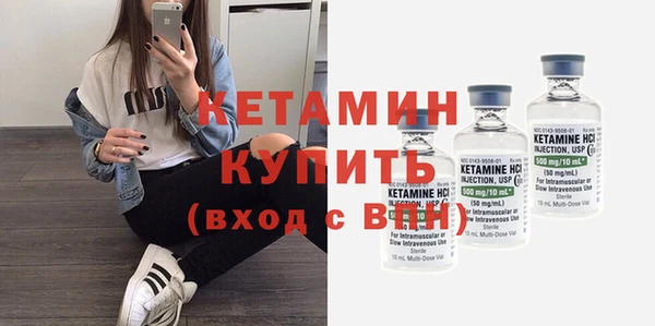 PSILOCYBIN Баксан