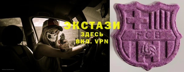 МДПВ Балабаново