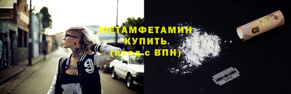 PSILOCYBIN Баксан