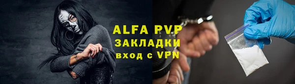 МДПВ Балабаново