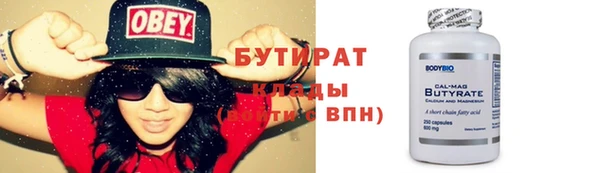 МДПВ Балабаново