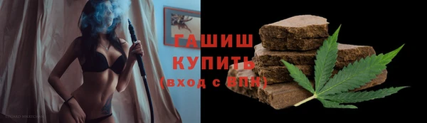 мяу мяу мука Сатка