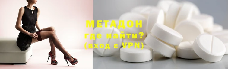 мяу мяу мука Сатка