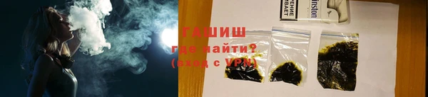 PSILOCYBIN Баксан