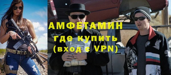 PSILOCYBIN Баксан
