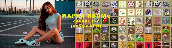 МДПВ Балабаново