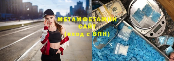 PSILOCYBIN Баксан