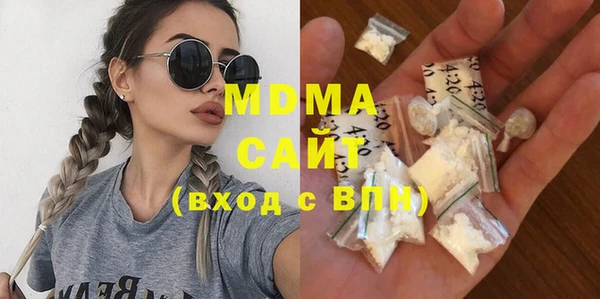 МДПВ Балабаново