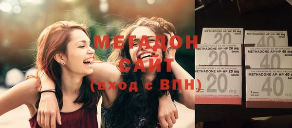 МДПВ Балабаново