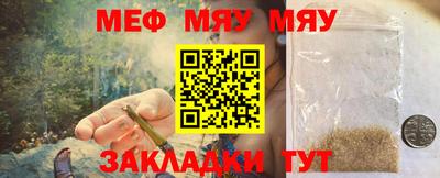 ALPHA-PVP Кандалакша