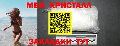 ALPHA-PVP Кандалакша