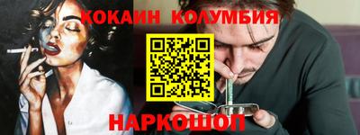 трава Камышлов