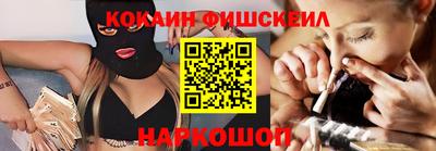 прущий лед Канаш