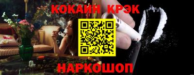 трава Камышлов