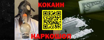 трава Камышлов