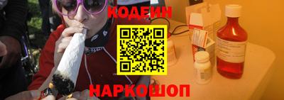 прущий лед Канаш