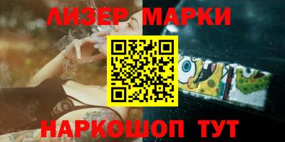 трава Камышлов