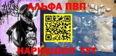 трава Камышлов