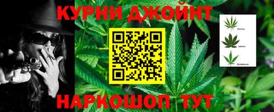 прущий лед Канаш
