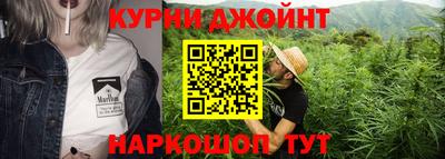 трава Камышлов