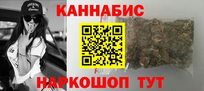 ALPHA-PVP Кандалакша