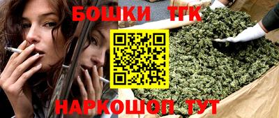 трава Камышлов