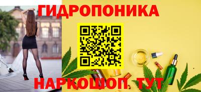 ALPHA-PVP Кандалакша