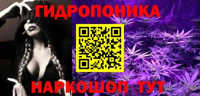 ALPHA-PVP Кандалакша