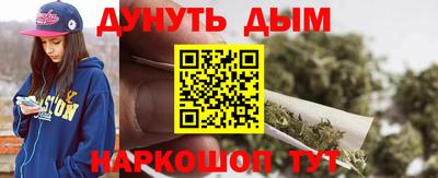 трава Камышлов