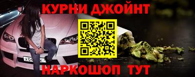 трава Камышлов
