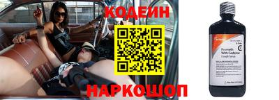 ALPHA-PVP Кандалакша