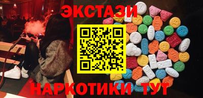 ALPHA-PVP Кандалакша