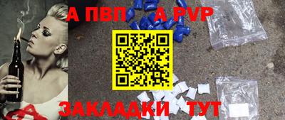 трава Камышлов