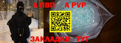 трава Камышлов