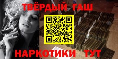 трава Камышлов
