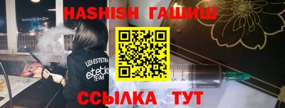 ALPHA-PVP Кандалакша