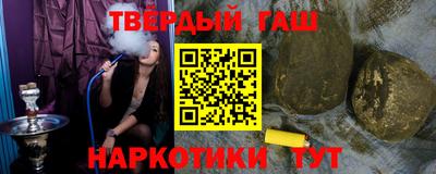 ALPHA-PVP Кандалакша