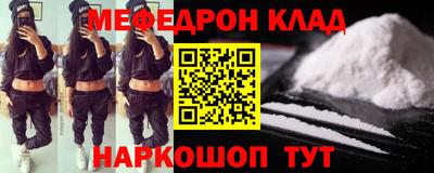трава Камышлов