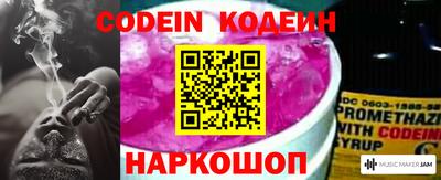 ALPHA-PVP Кандалакша